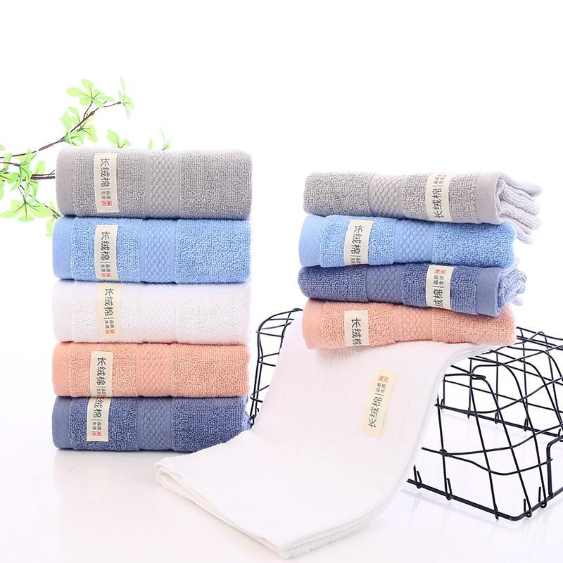Pure cotton towel Wash your face without shedding hair Thickened bath face towel Household long-staple cotton Soft absorbent cotton towel for men