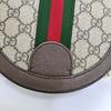 [Pre-Owned] Gucci Ophidia GG Mini Round Bag 'Beige' - Good #MQ866J