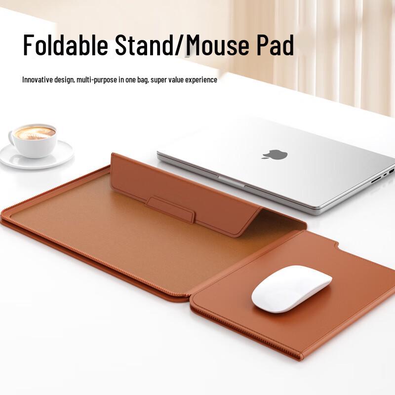 RuiXing Odnímatelný obal na notebook se stojánkem