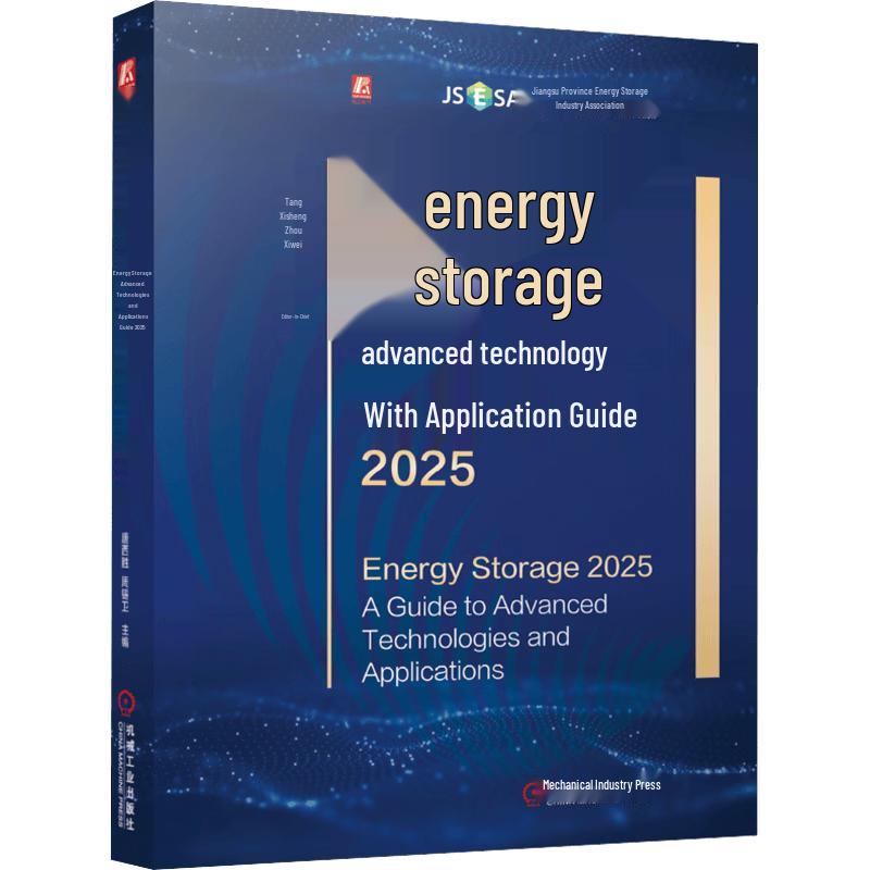 Advanced Energy Storage Guide 2025