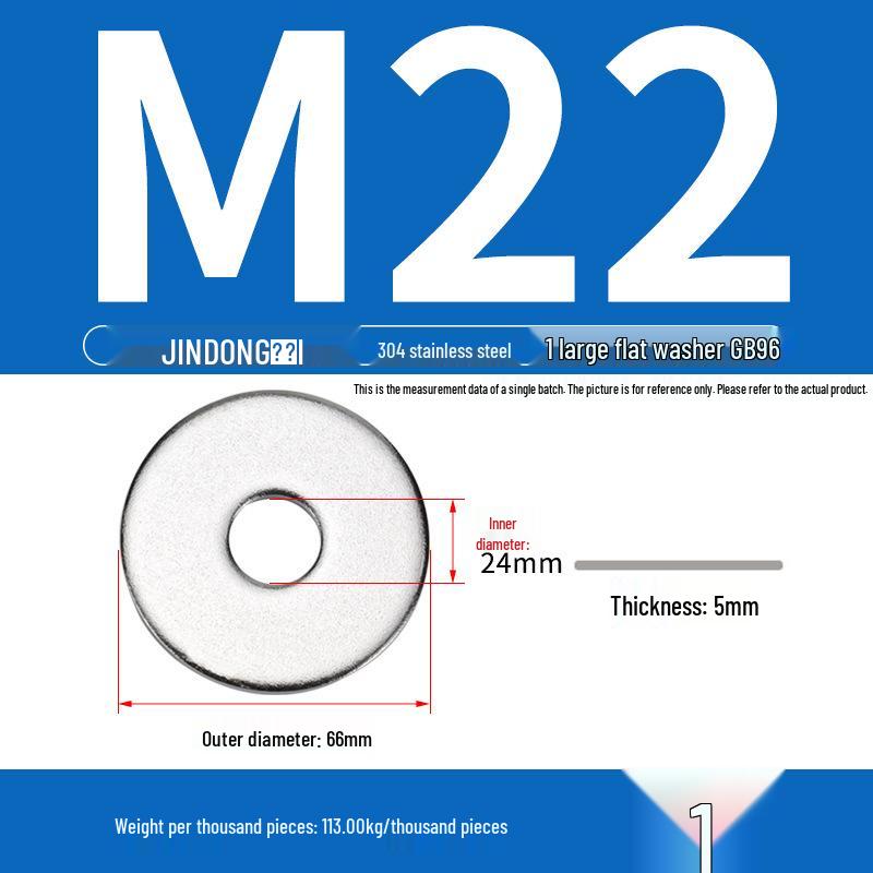 Stainless Steel 304/201/316 Oversized Thick Flat Washer Gasket Screw Washer GB97/GB96