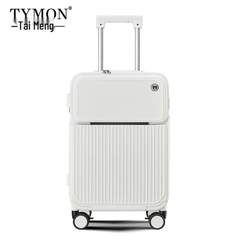 

Tymon 20-inch Aluminum Frame Luggage