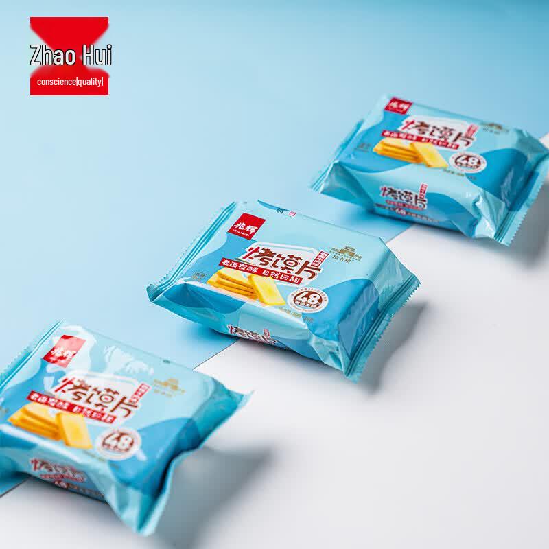 Zhaohui Non-Fried Healthy Crispy Flatbread Snacks