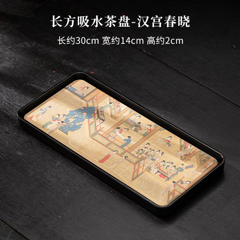 Creative Water Absorbing Tea Tray Quick Drying Teapot Holder Board Small Rectangle Dry Brewing Table Kung Fu Tea Set Accessories