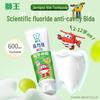 Kodomo Children's Fluoride Anti-Cavity Toothpaste