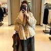 Cute Korean Style Oversized Flap Collar Cotton Jacket for Women Winter New Arrivals Casual Short Coat