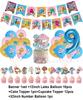 Cartoon Amazing World Birthday Party Decorations Gum&balles Balloon Banner Cake Topper  Rabbit Cat Anime Backdrop Kid Favor Gift