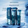 Yunnan Baiyao Active Peptide Oral Care Toothpaste