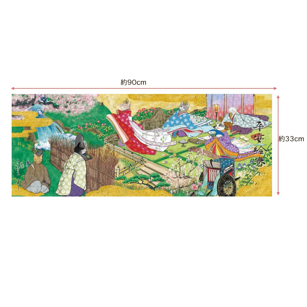 Past and Present Cat Series Hand Made in Original Period Picture Towel, Japan, Cat, Maiko, Kabuki, Firefighter, Tokaido, Courtesan, (Heian Scroll)