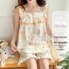 Women's Cloud Cotton Camisole Pajamas with Built-in Bra - Summer Sweet Style, Two-Piece Shorts Set, Wear Indoors or Out.