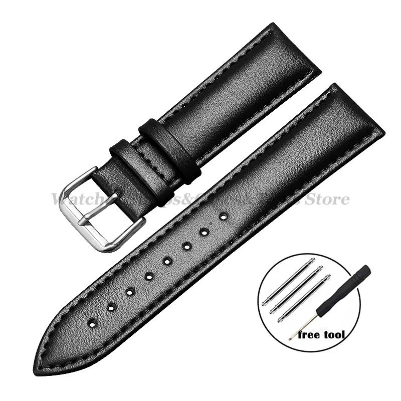 

Шкіряний ремінець для годинника 12/13/14/15/16/17/18/19/20/21/22/23/24 мм Ремінець для годинника для Huawei Watch Gt3/Gt2 Браслет для смарт-годинника 23mm