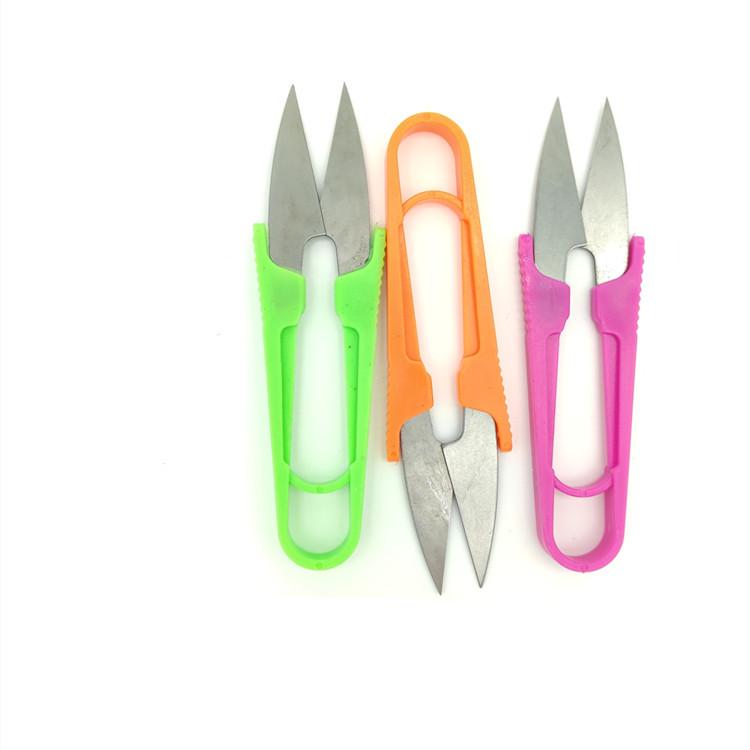 Compact Stainless Steel U-Shaped Thread Trimming Scissors for Cross-Stitch and Gauze