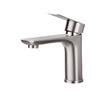Stainless Steel Cold & Hot Water Basin Faucet