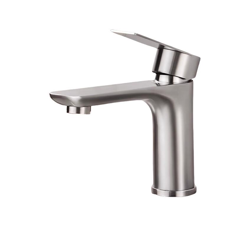 Stainless Steel Cold & Hot Water Basin Faucet