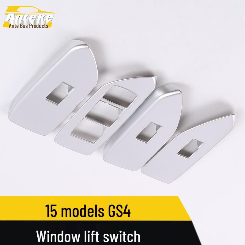 GS4 Glass Lift Decorative Frame: 15-Model Car Window Armrest Switch Panel Patch