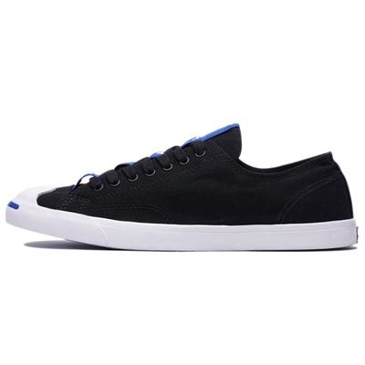 Jack Purcell Open Smile Minimalistisch Bequem Low-Top Canvas Schuhe für Damen und Herren in Schwarz und Blau