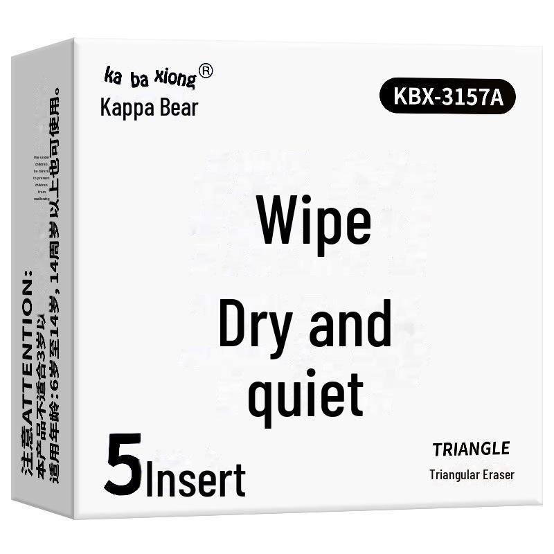 Large Triangle Erasers for Primary Students - Clean Pencil Marks, 1 Box Stationery