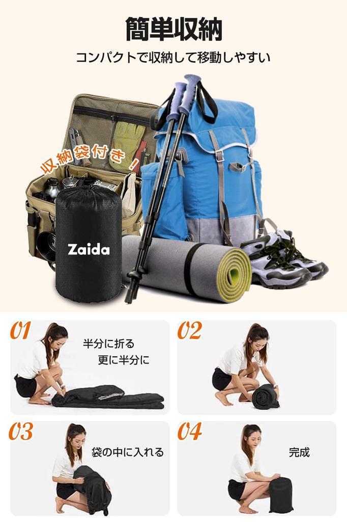 Sleeping Bag for Summer and Winter New 230T Multifunctional Sleeping 1kg Lightweight Comfortable Temperature Range of Fully Includes Storage Perfect
