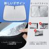 [ALPHARD/VELLFIRE30 Custom Car Sun Shade] PANPHEN Auto Front Window Sun Shade for Toyota ALPHARD/VERLFIRE30