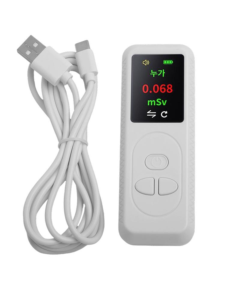 Personal Dosimeter for Detecting Ionizing Radiation in Various Environments
