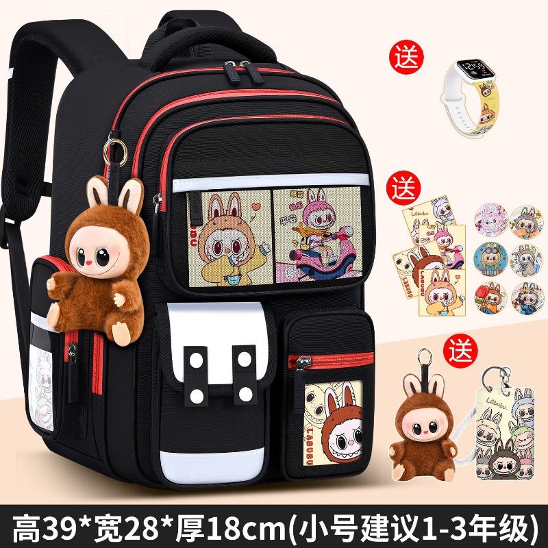 School bag new school bag for girls, primary school students, one or two boys, light children's spine care to reduce the burden