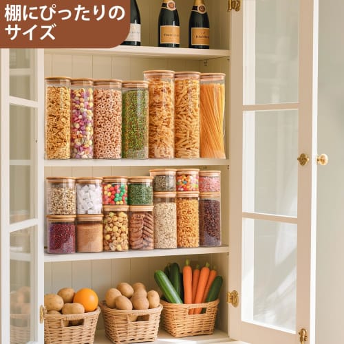 ComSaf Airtight Glass Canister, 2000ml, Pasta Storage Container, Pasta Jar, Food Storage Container with Bamboo Lid, for Grains, Coffee Beans, 1-Piece