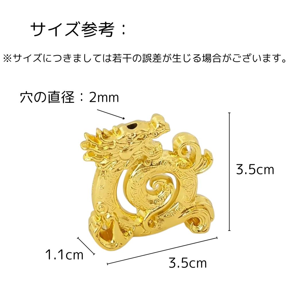 NASSIA Dragon Incense Holder, for Buddhist Altars, Zodiac Decoration, Compact Incense Holder, Meditation (Copper)