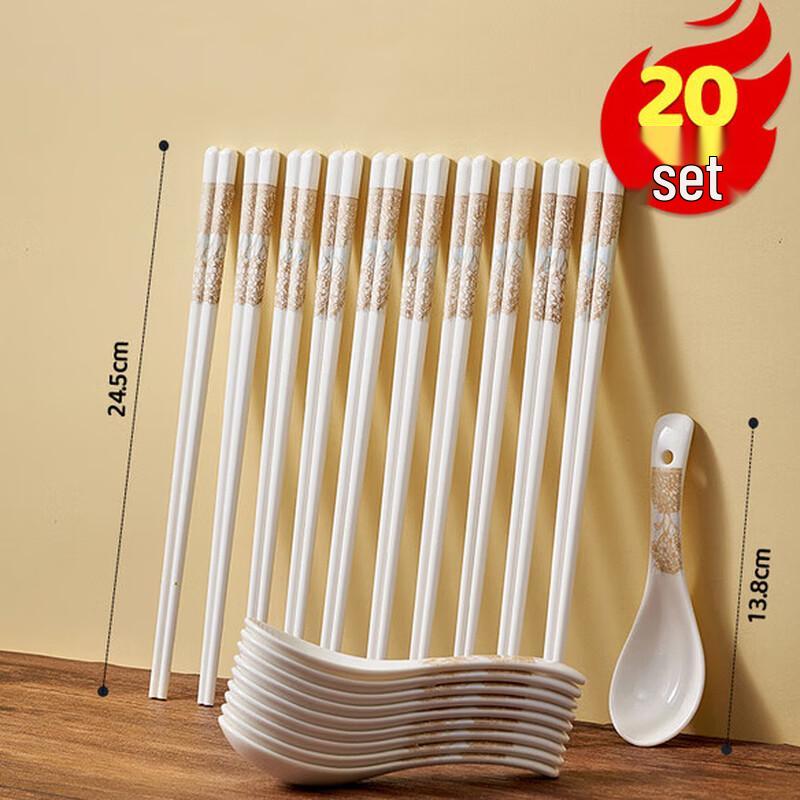 Glazed Ceramic Chopsticks and Spoon Tableware Set