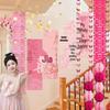 Pink Wedding Room Décor Set: Bride's Bedroom Double Happiness KT Board Bed Head Wall Décor