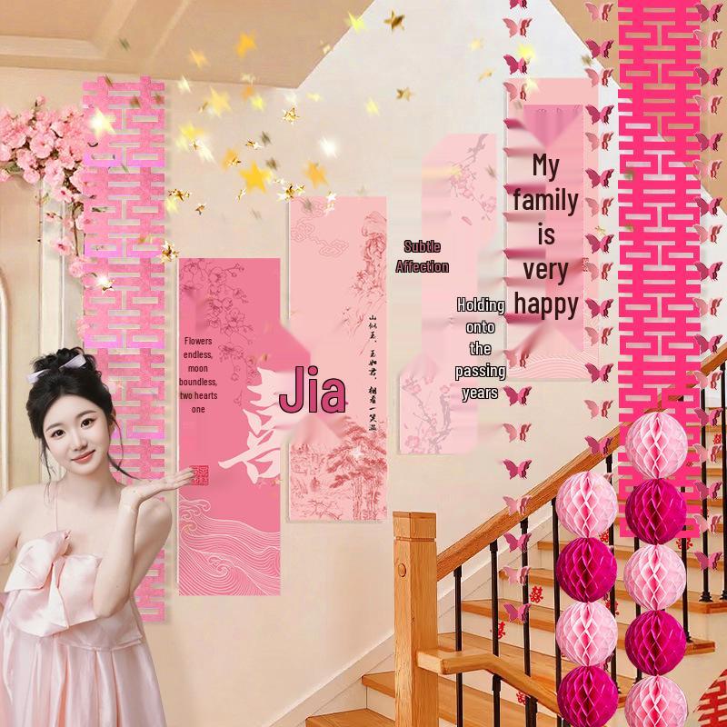 Pink Wedding Room Décor Set: Bride's Bedroom Double Happiness KT Board Bed Head Wall Décor
