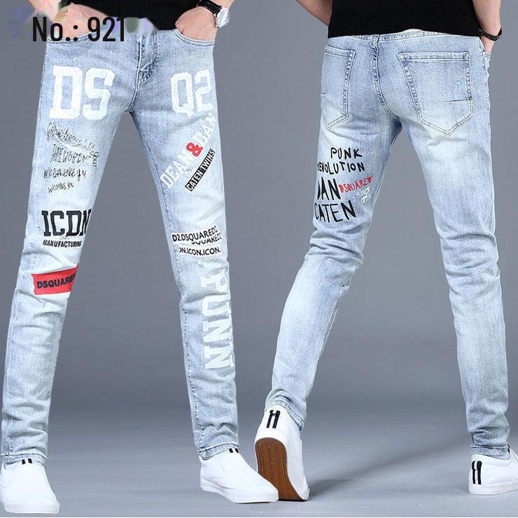 Jaro 2024 Evropské Pánské Světlé Džíny Slim Fit - Elastické Korejský Styl