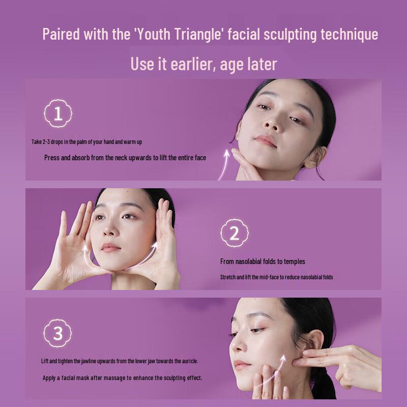 Huaxikou Peony Radiant Beauty Essence Oil