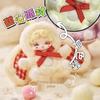 LuckyDeerNai Good Night Little Rabbit Baby Plush Blind Box Pendant Figure - Fourth Generation Sweetheart Gift