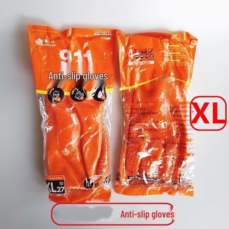 Miling Anti-slip Protective Work Gloves
