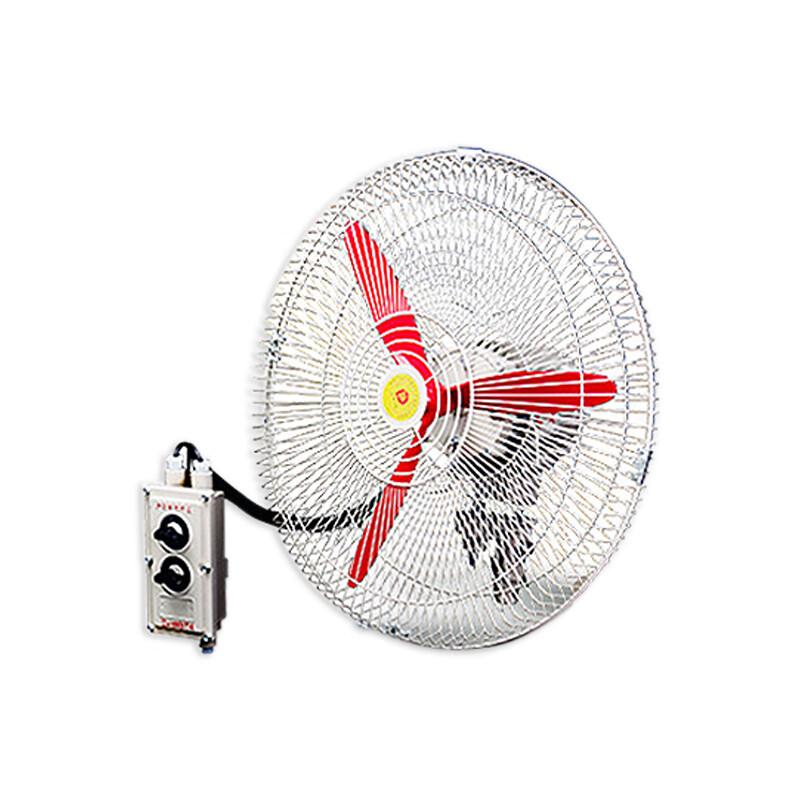 Industrial Explosion-Proof Oscillating Fan