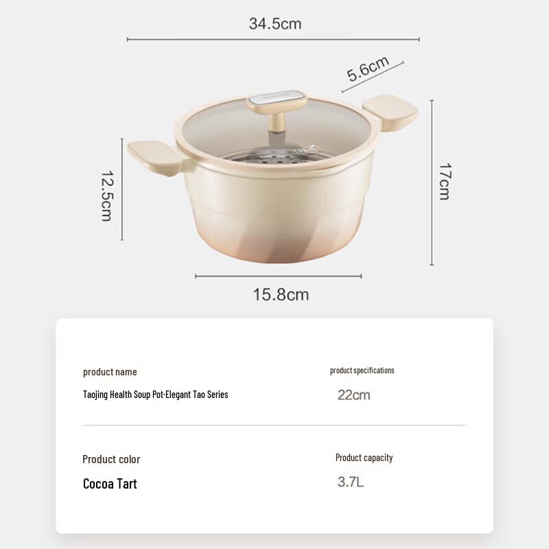 

Supor Non-stick Ceramic Stew Pot with Steamer, 22cm