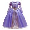Rapunzel Princess Dress 140cm Girls Costume Role Play Party Carnival Birthday Gift
