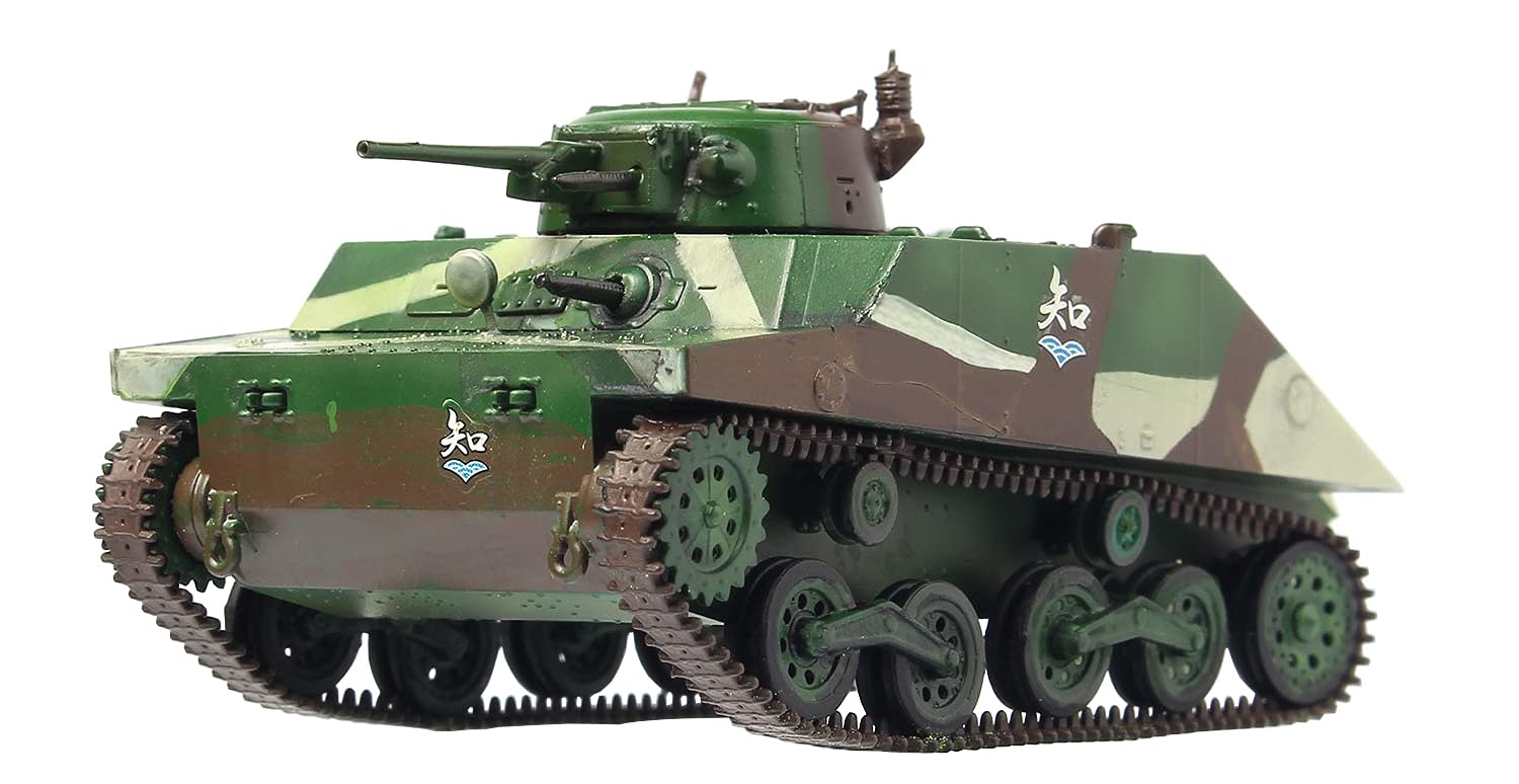 

PLATZ Girls Panzer Final Chapter Type 2 Special Motor Boat Academy Landing and Plastic Model & (KAMI) Chi-Ha-Tan Assault! Kit, 1/72 Scale, Plastic,