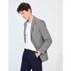 Navigare Men's Casual Suit Jacket