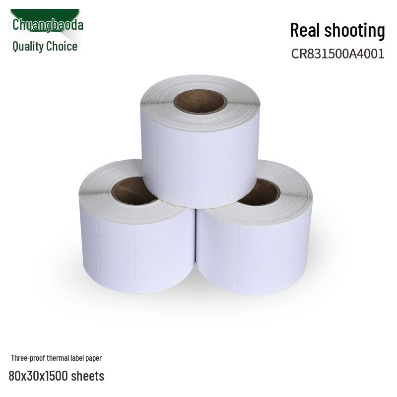 Durable Thermal Labels 80x30 mm, 1500 Sheets - Adhesive Barcode Stickers