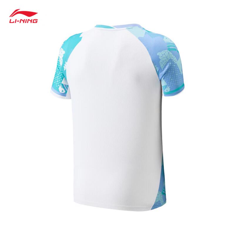 Li-Ning Unisex Badminton Sports Top