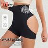 Sømløse Shapewear-shorts med åpen bakdel og høy midje for kvinner - Magekontroll, Hofteløfter, Rumpeløfter, Kroppsformende truser