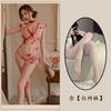 Sex Underwear Sexy Hollow Pajamas Passion Pure Cheongsam Uniform Temptation Split Retro Cheongsam Set