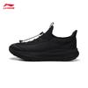 Li-Ning Yunyi SLIP Men's Casual Walking Shoes AGLW177