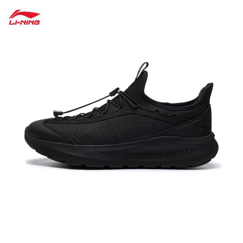 Li-Ning Yunyi SLIP Men's Casual Walking Shoes AGLW177