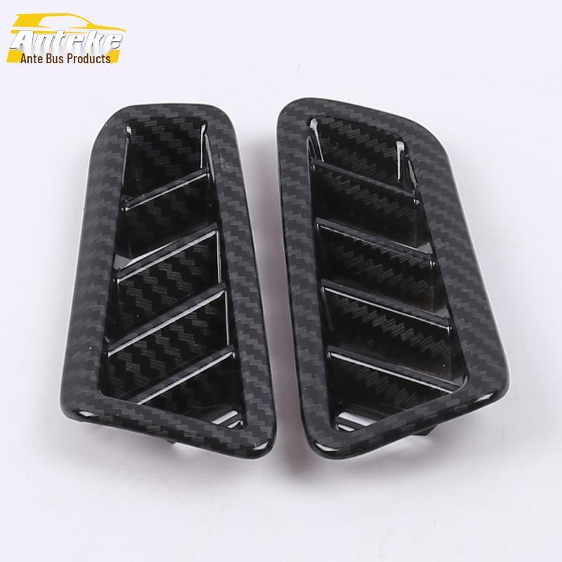 18 ES8 Dashboard Air Outlet Decorative Frame Panel