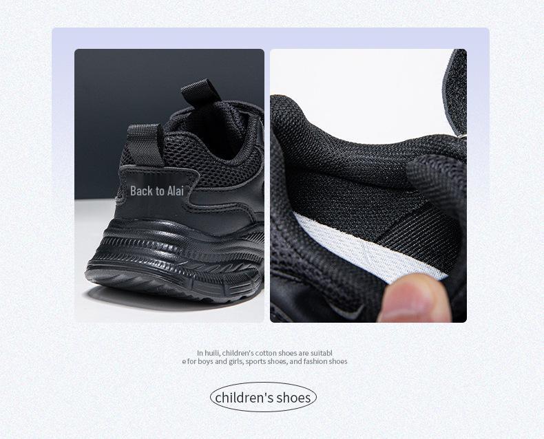 Unisex Kids' White Velcro Sports Shoes - Breathable, Thick-Sole Casual Sneakers for Spring.