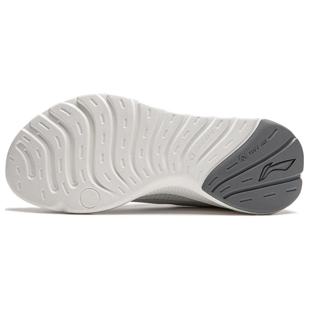 New LiNing Abrasion Resistant Slip Resistant Low Top Casual Shoes Women's Light Gray AGLU260-3