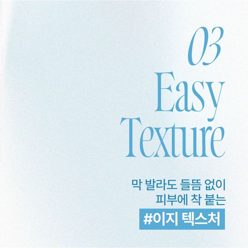 fwee - Cushion Glass Original - 5 Colors