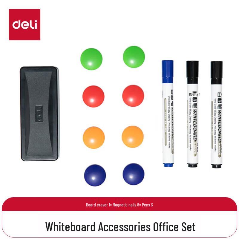 Deli 33313 Magnetic Whiteboard Accessory Set, White